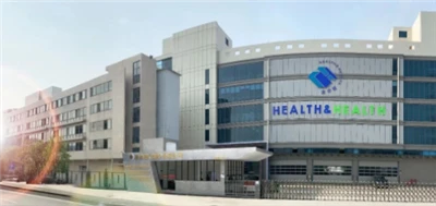 Posebna obletnica ob 23. obletnici skupine Health&Health|Poklon 23-letni poti...