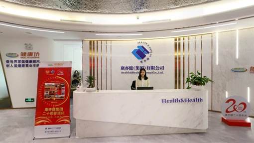 China heating jade mattress